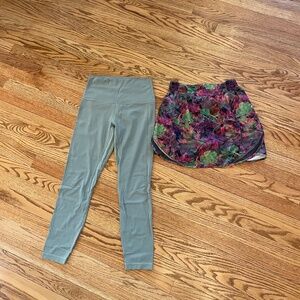 Lululemon Bundle: Align High-Rise Leggings & Hotty Hot HR Skirt